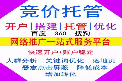 信息流广告投放数据分析：案例解读